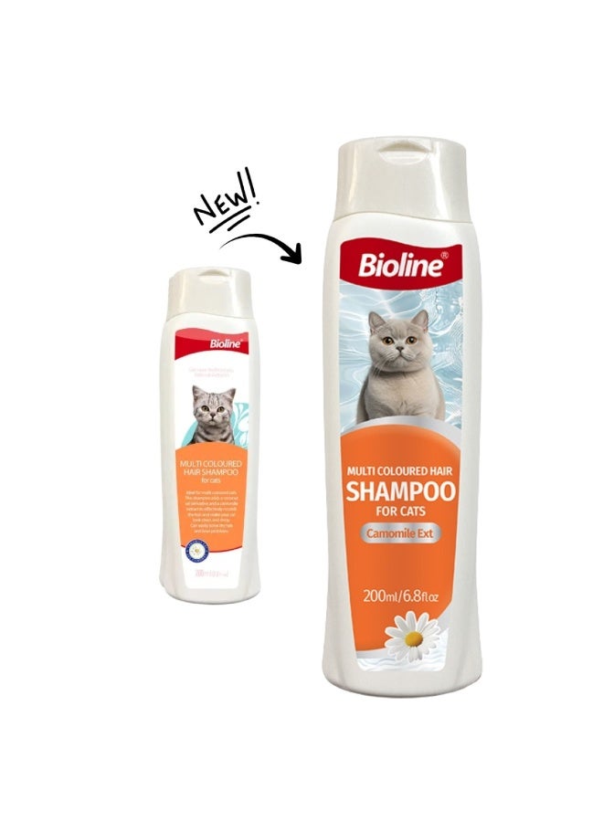 Bioline Multi Coloured Hair Shampoo for Cats – 200ml